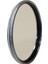 Filtre 52 mm Dıgıtal Ht Cırcular Pol 1