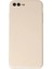 Iphone 7 Plus Kılıf First Silikon - Krem 1