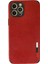 Iphone 12 Pro Max Kılıf Loop Deri Silikon - Kırmızı 1