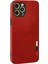 Iphone 12 Pro Max Kılıf Loop Deri Silikon - Kırmızı 2