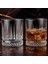 355 cc Özel Kesme Cam 2 Adet Viski Bardağı Seti Şık Dayanıklı 1