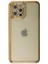 Iphone 12 Pro Kılıf Joke Taşlı Silikon - Gold 2
