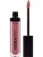 Note Hydramoist Lipgloss 23 Dried Rose Nemlendirici Dudak Parlatıcısı, Pembe 3