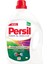 Persil Sıvı Çamaşır Deterjanı Jel Color 38 Wl, Renkliler 38 Yıkama 2