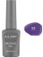Alıx Avıen Mor Mavi Kalıcı Oje 77-Yoğun Renk Veren Jel Oje 12 Ml-Nail Uv Gel Polish 77 3