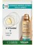 Garnier Ambre Solaire Natural Bronzer Güneşsiz Bronzlaştırıcı Sprey 150 ml 1