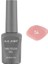 Alıx Avıen Pembe Somon Kalıcı Oje 54-Yoğun Renk Veren Jel Oje 12 Ml-Nail Uv Gel Polish 54 1