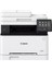 Canon I-Sensys MF655CDW Renklı Laser Yaz/tar/fot/dub/eth/wıfı 1