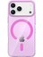 CPT05 Apple iPhone 17 Pro Max Pc Blank Magsafe Kapak - Pembe 1