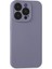 Iphone 15 Pro Max Kılıf Nano Içi Kadife Silikon - Lila 1