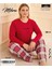 Mihra 50802 Kadın Battal Milan O Yaka Pijama Takımı 1