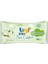 Uni Baby Pure Comfort Bebek Losyonlu ve Salatalık Özlü Islak Mendil 24X90 2160 Yaprak 3