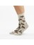 Sloth Socks – Desenli Unisex Soket Çorap 4