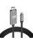 Hc-01 Type-C To 4K Ultra Full Hd HDMI Usb-C Tak Çalıştır Görüntü Aktarım Kablosu-1.8m 1