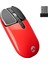 SM-619 1600DPI Süper Sessiz Metalik Kırmızı Şarj Edilebilir Premium Kablosuz Mouse 1