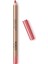Kiko Milano Dudak Kalemi - New Creamy Colour Comfort Lip Liner 02 Pink Sand 3