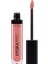 Note Hydramoist Lipgloss 02 Bare Blush Nemlendirici Dudak Parlatıcısı, Nude 3