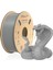 Creality Resmi 3D Yazıcı Filamenti, Hyper Pla Yüksek Hızlı Filament, 1,75 mm 3D Baskı Filamenti, Yüksek Hızlı Baskı Için, Ölçü Hassasiyeti +/-0,02 Mm, 1 Kg/makara - Gri 1
