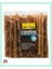 Chewbone Köpek Diş Bakımı Temizliği Burgu Ödül Çiğneme Çubuğu Kemiği 50LI 300GR 1