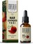 Masala Saf Nar Çekirdeği Yağı 20 Ml. (Pomegranate Carrier Oil) Soğuk Pres 2