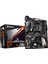 Gigabyte A520 Aorus Atx Anakart, Amd Am4 Cpu'lar Için 1