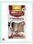 Chew Bone Naturel Press Çiğneme Kemiği Köpek Ödülü (4 Lü Paket) 80 gr - 9cm 1