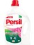Persil Sıvı Çamaşır Deterjanı Jel Gülün Büyüsü 38 Yıkama 2
