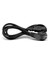 Güç Kaynağı 150CM Power Kablosu 1