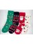 4’lü Kutulu Yılbaşı Temalı Çorap Seti. Ekstra Soft Pelüş Yün Pamuk Karışımlı Unisex Kışlık Çorap 6