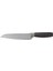Balance Paslanmaz Çelik Santoku Bıçağı 17 cm 1