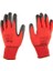 PU17 Pn5 Zebra Örme Nitril Eldiven Çift, No 10, Kırmızı Siyah 3