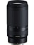 Tamron 70-300 mm F/4.5-6.3 Dı Iıı Rxd [nıkon Z] Lens 3