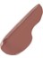 Note Hydramoist Lipgloss 24 Smell Of Coffee Nemlendirici Dudak Parlatıcısı, Nude 3