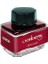 (Cranberry - Red) - Ink Of The 15 ml Scented'cranberry' - Red 2