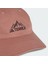 TERREX JD3415 Terrex Multi Baseball Cap 7