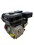 Benzinli Motor Kamalı 170F 7hp 1