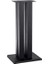 24 Inç Hoparlör Standı (Her Biri) - 34 kg Destekler, Ayarlanabilir Sivri Uçlar,,,, ve Diğerleriyle Uyumlu, Siyah 3
