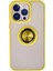 Iphone 15 Pro Kılıf Montreal Yüzüklü Silikon Kapak - Sarı 1