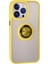 Iphone 15 Pro Kılıf Montreal Yüzüklü Silikon Kapak - Sarı 3