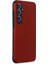 Samsung Galaxy S23 Fe Kılıf Loop Deri Silikon - Kırmızı 2
