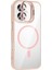 Joko Apple Iphone 16 Remim Lensli Magsafe Standlı Kapak - Pembe 1