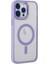 Iphone 14 Pro Kılıf Room Magneticsafe Silikon - Lila 1