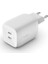65W Dual USB Type C Duvar Şarj Cihazı, USB C-C Ara Kablosu Dahil, Gan Teknolojisi ile Hızlı Şarj Güç Dağıtımı 3.0, USB C Fişi ve 16, Ipad, Macbook, Galaxy, Vb. Için USB Şarj Cihazı 3