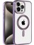 Iphone 14 Pro Kılıf Kronos Magsafe Kapak - Derin Mor 1