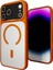 Joko Apple Iphone 17 Pro Max Hazar Magsafe Kapak - Turuncu 4