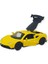 Çek Bırak Metal Küçük Arabalar 8 cm - 6411A-17 - Sarı 5