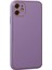 Iphone 12 Kılıf Coco Deri Silikon Kapak - Lila 3