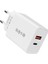 SL-EC60 20W Pd3.0/ Charge Qc3.0 Type Usb-C +Usb A Hızlı Beyaz Ev Şarj Adaptör 2