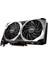 Msı Rx 7600 Mech 2x Classic 8g Oc 128 Bit Gddr6 8 GB Ekran Kartı - Teshir 4