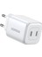 Ugreen Nexode 45W Dual Usb-C Pd Şarj Cihazı (25W+20W), Beyaz 1